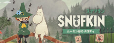 スナフキン：ムーミン谷のメロディ