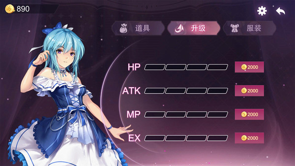 祖玛少女/Zuma Girls screenshot