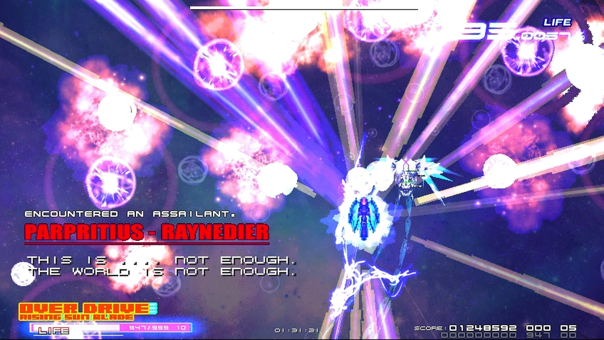 GRAND CROSS: ReNOVATION screenshot 12