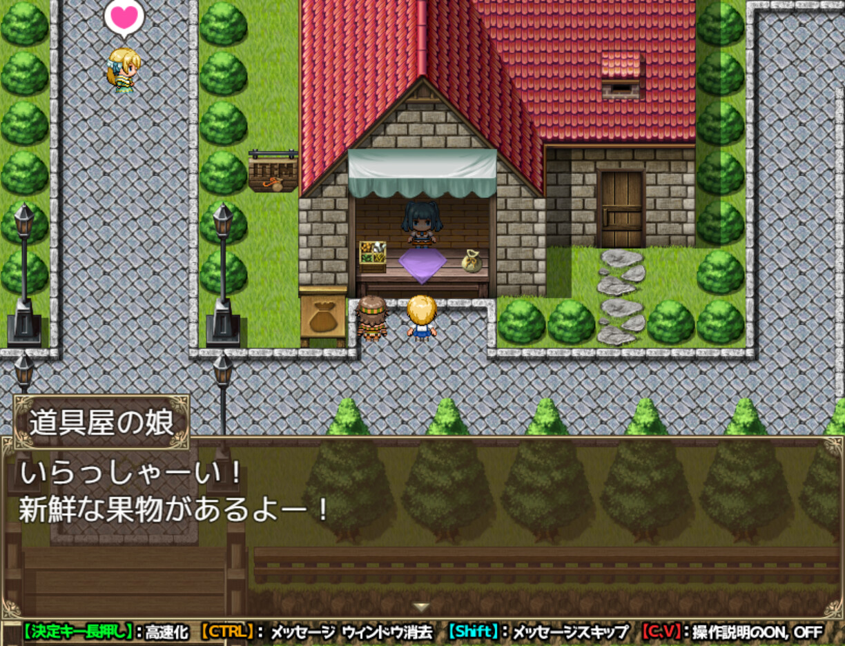 Got reincarnated into a world of RPG full of NPCs… screenshot 3