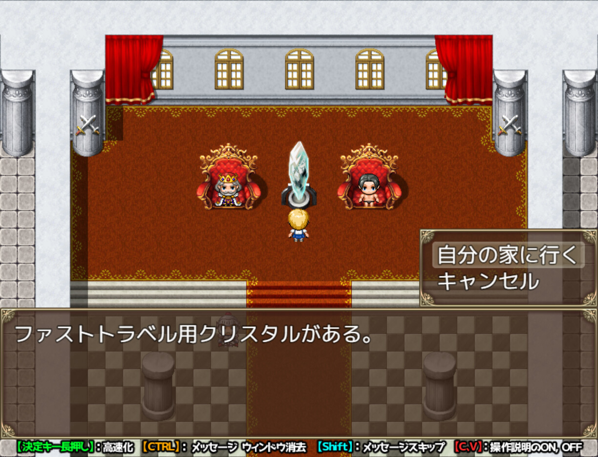Got reincarnated into a world of RPG full of NPCs… screenshot 1