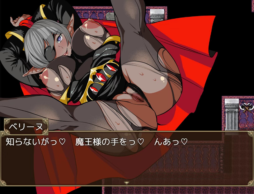 Got reincarnated into a world of RPG full of NPCs… screenshot 7