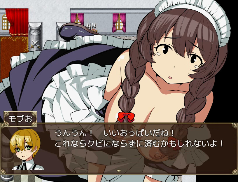 Got reincarnated into a world of RPG full of NPCs… screenshot 6