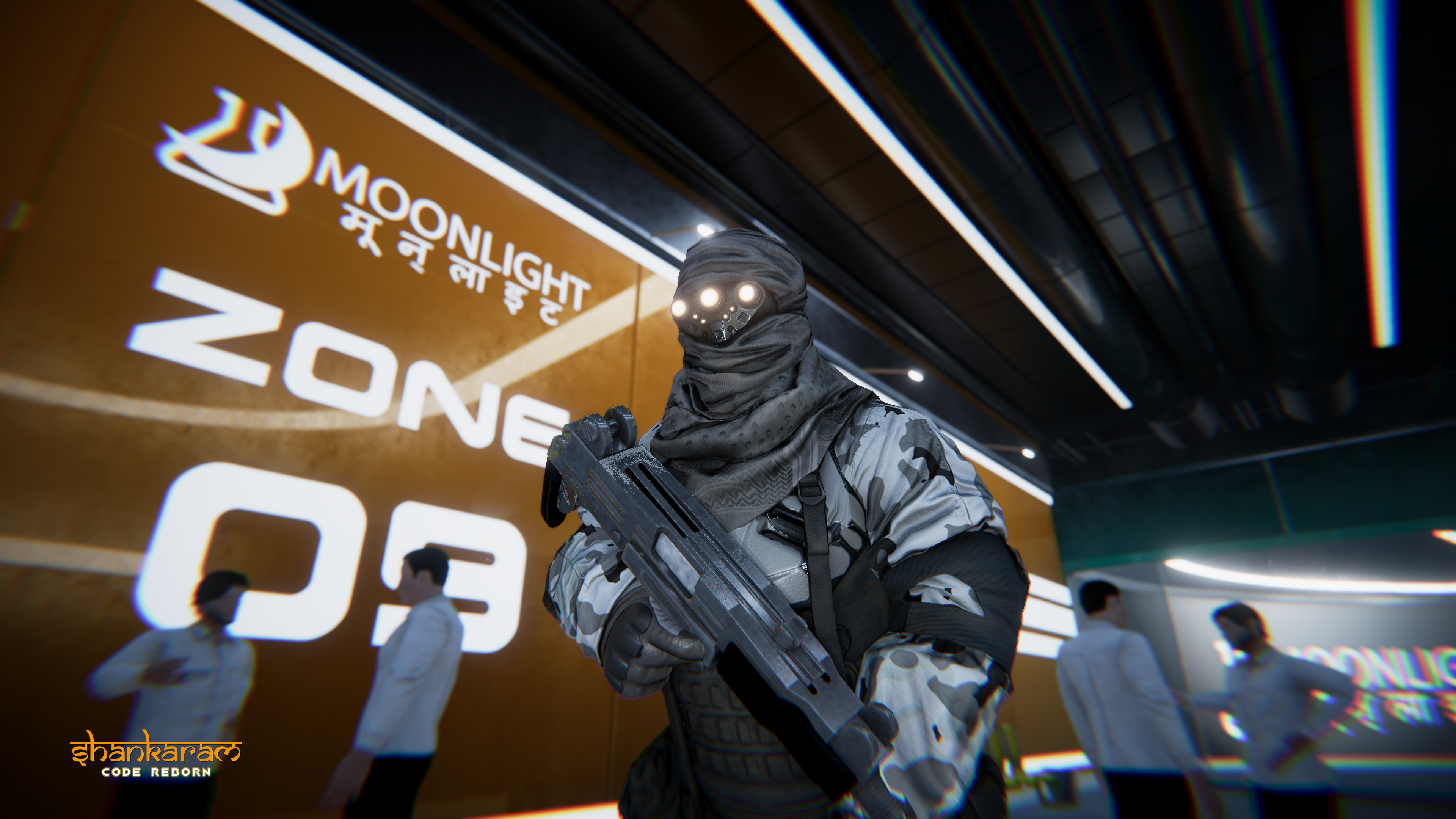 Shankaram: CODE REBORN screenshot 10