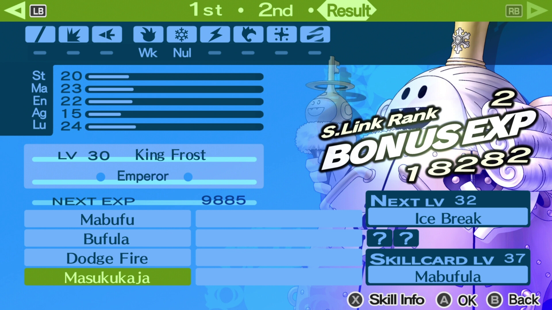 Persona 3 Portable screenshot 13