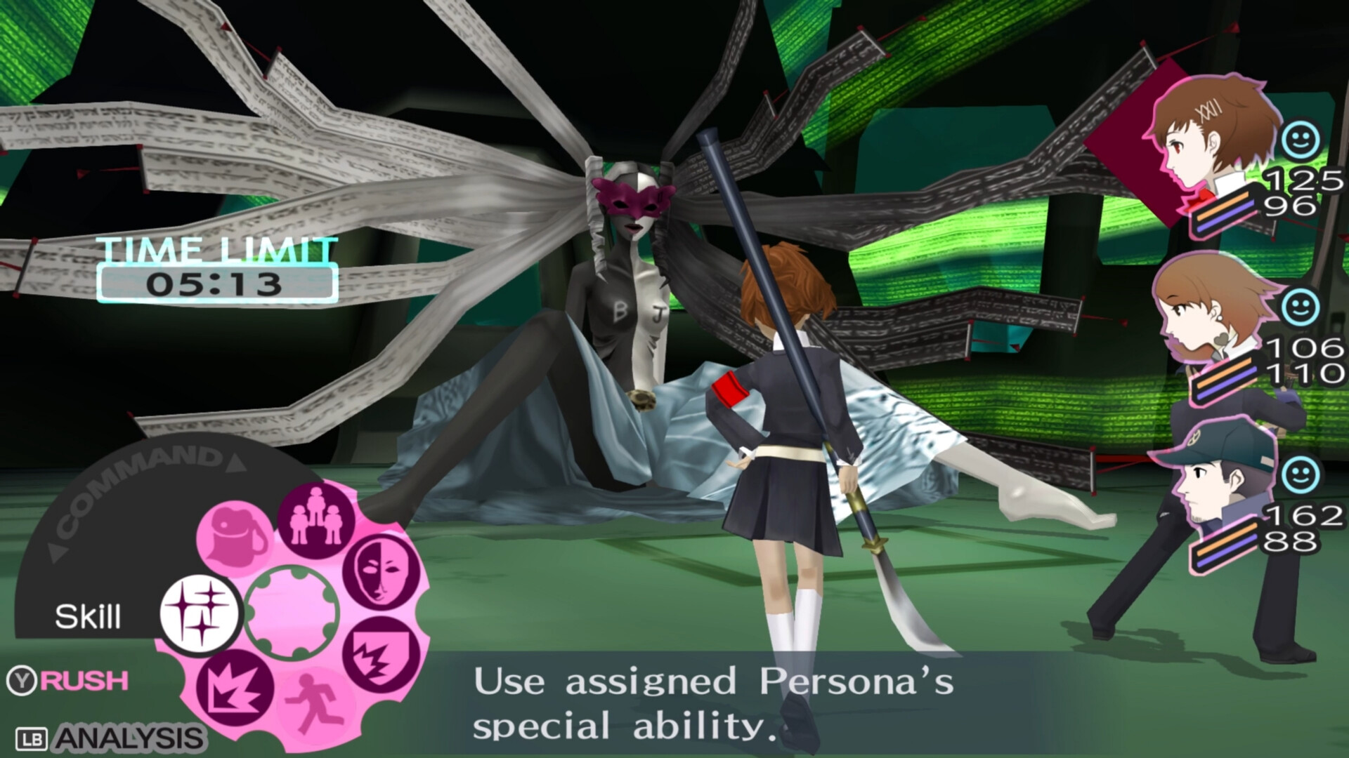 Persona 3 Portable — изображение 6