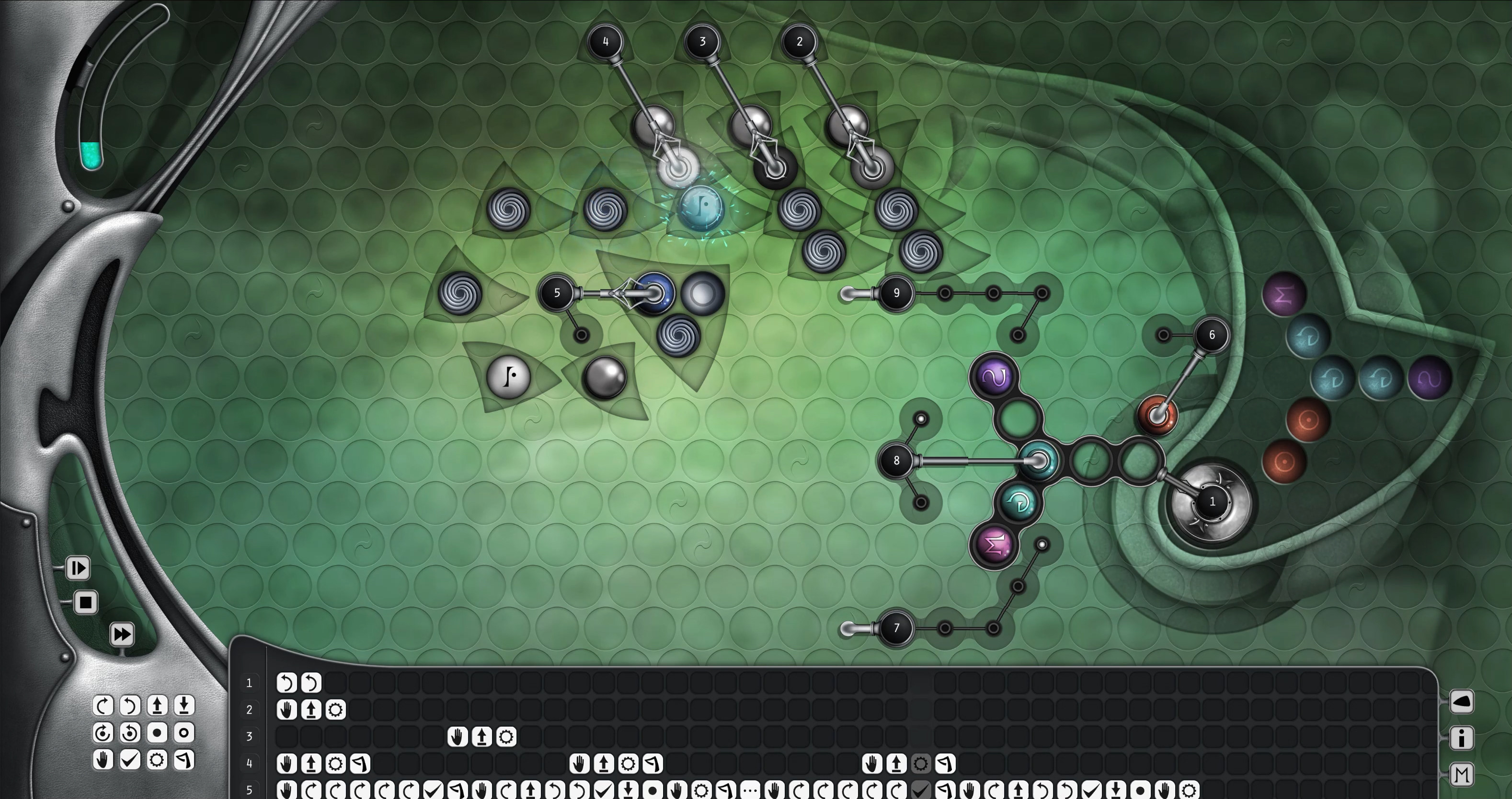 VELONE screenshot 4