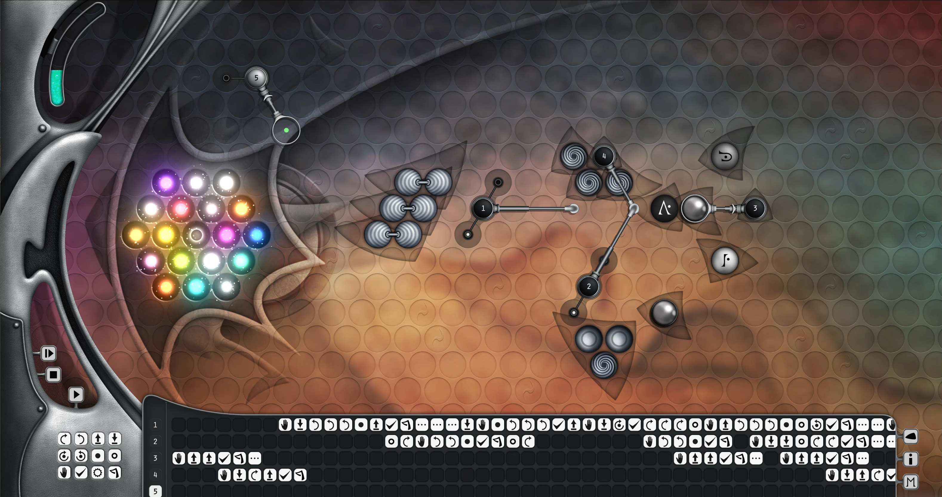 VELONE screenshot 5