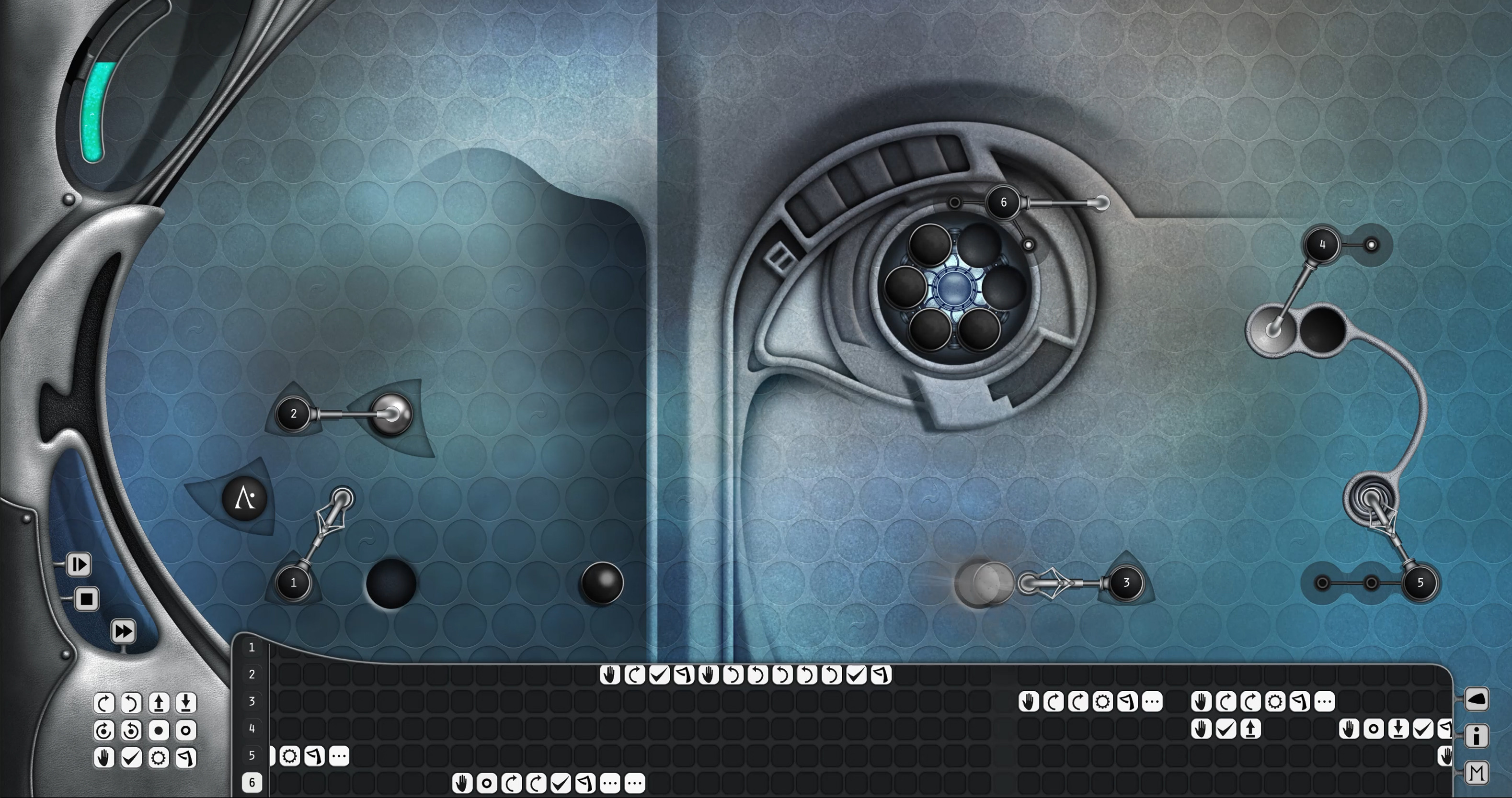 VELONE screenshot 1