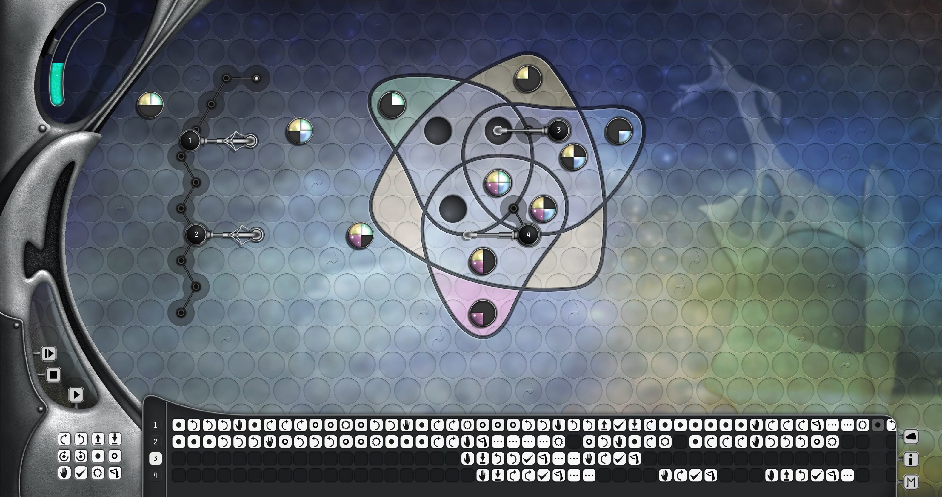 VELONE screenshot 7