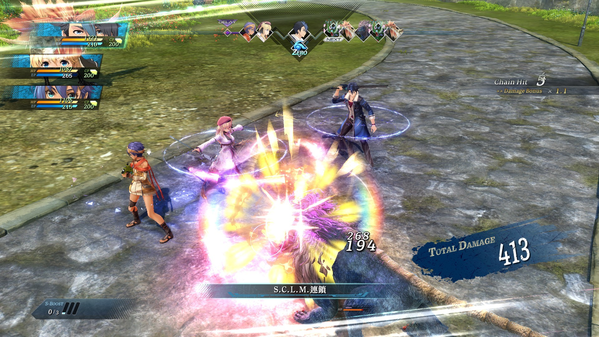 The Legend of Heroes: Kuro no Kiseki screenshot 10