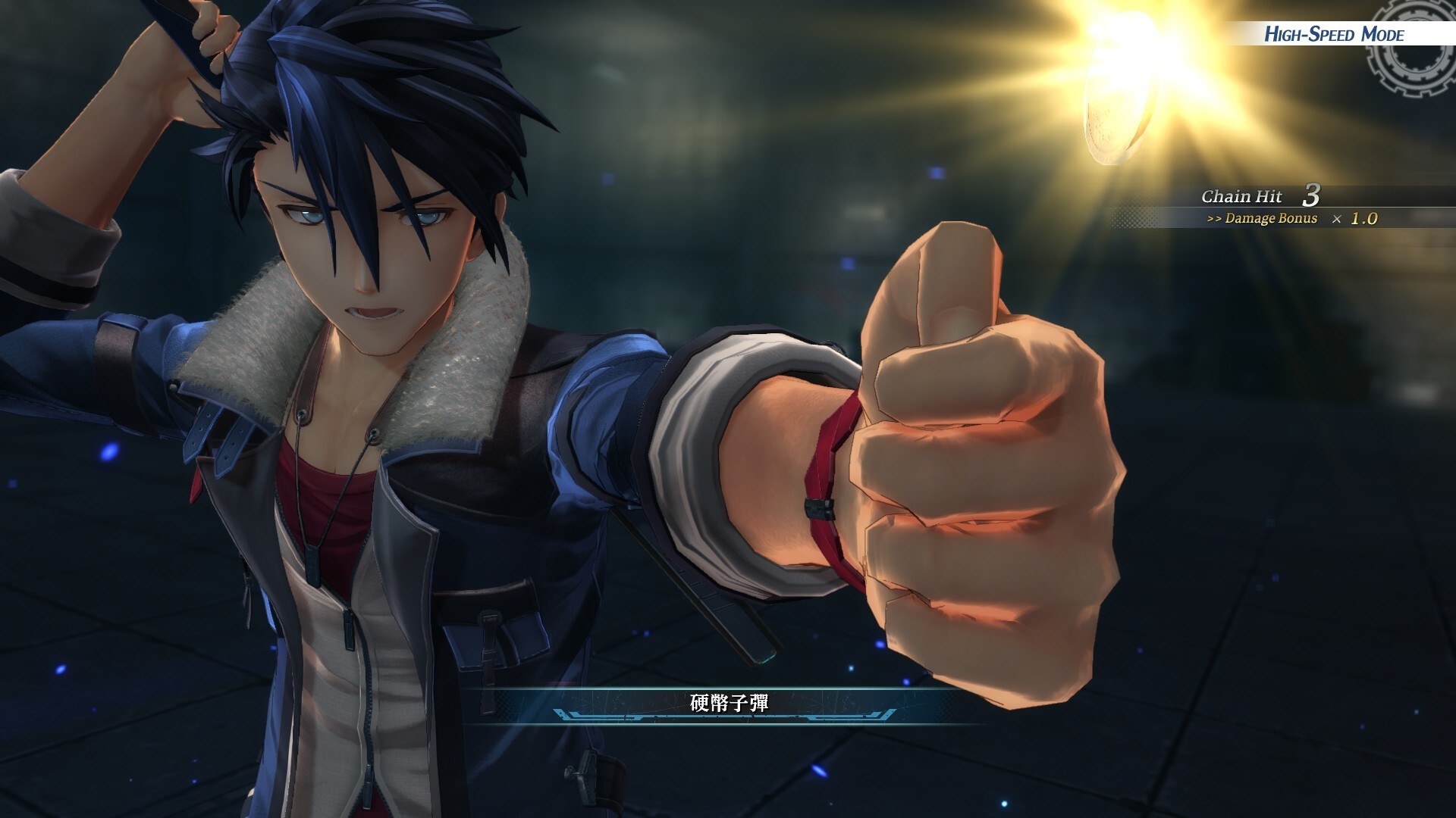 The Legend of Heroes: Kuro no Kiseki screenshot 4