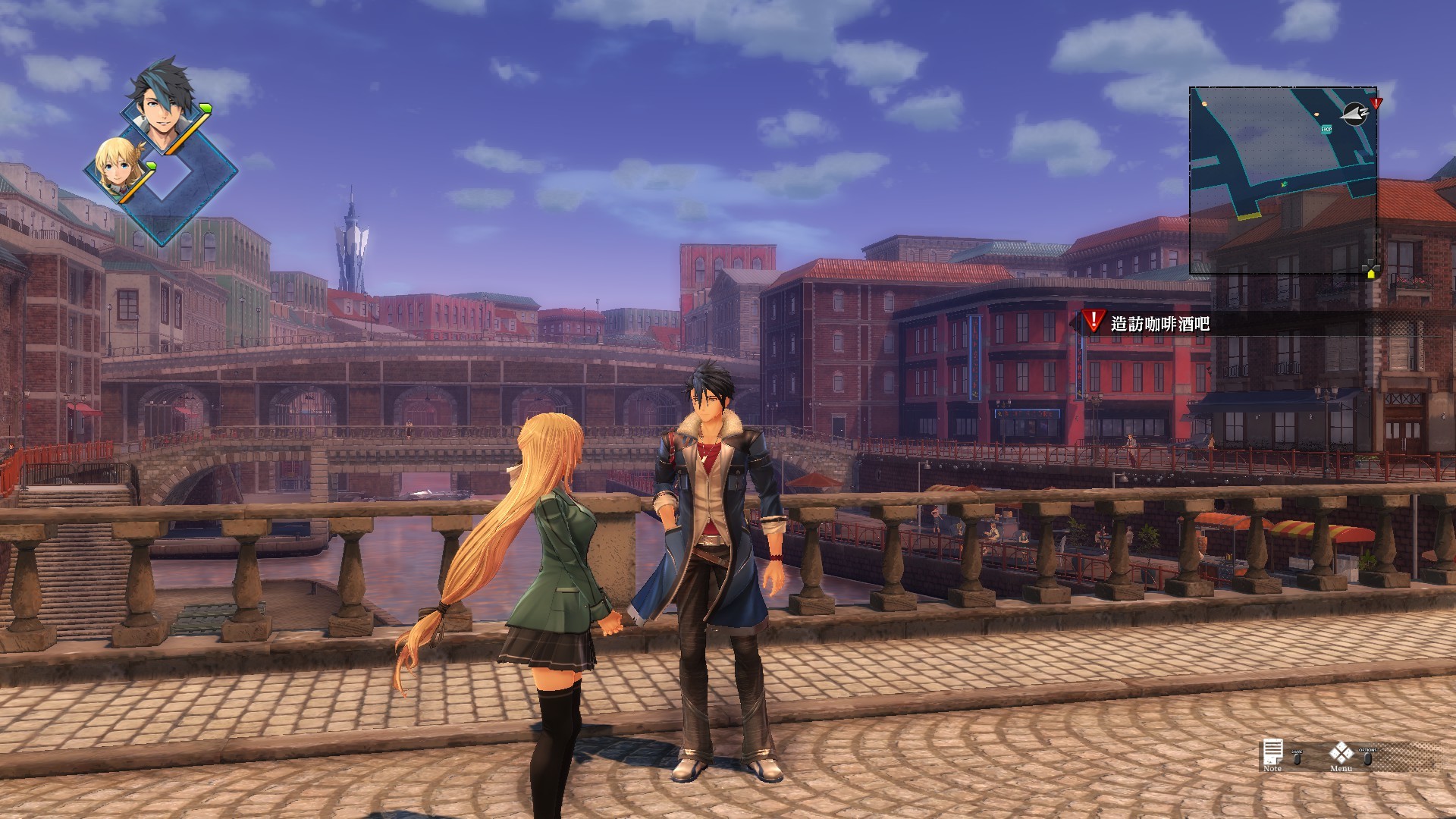 The Legend of Heroes: Kuro no Kiseki screenshot 8