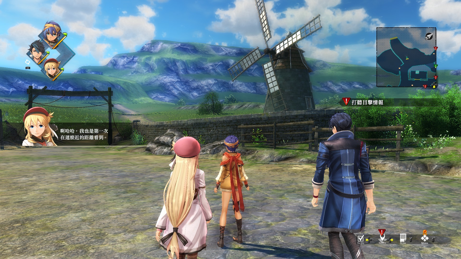 The Legend of Heroes: Kuro no Kiseki screenshot 9