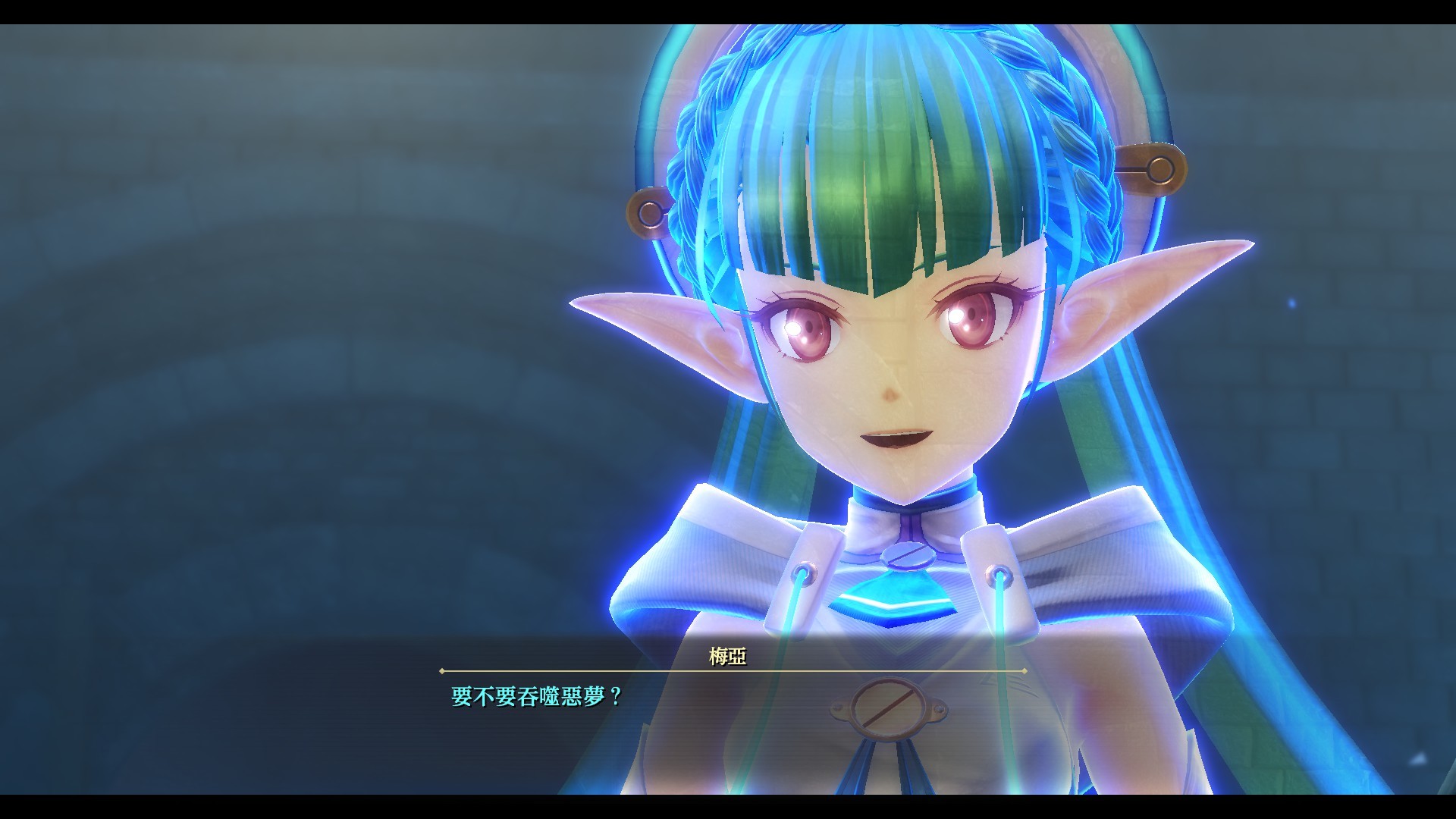 The Legend of Heroes: Kuro no Kiseki screenshot 7