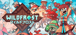 ワイルドフロスト (Wildfrost)