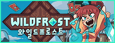 와일드프로스트 (Wildfrost)