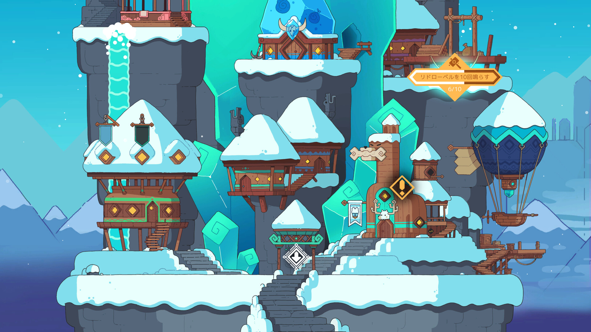 Steam：ワイルドフロスト (Wildfrost)