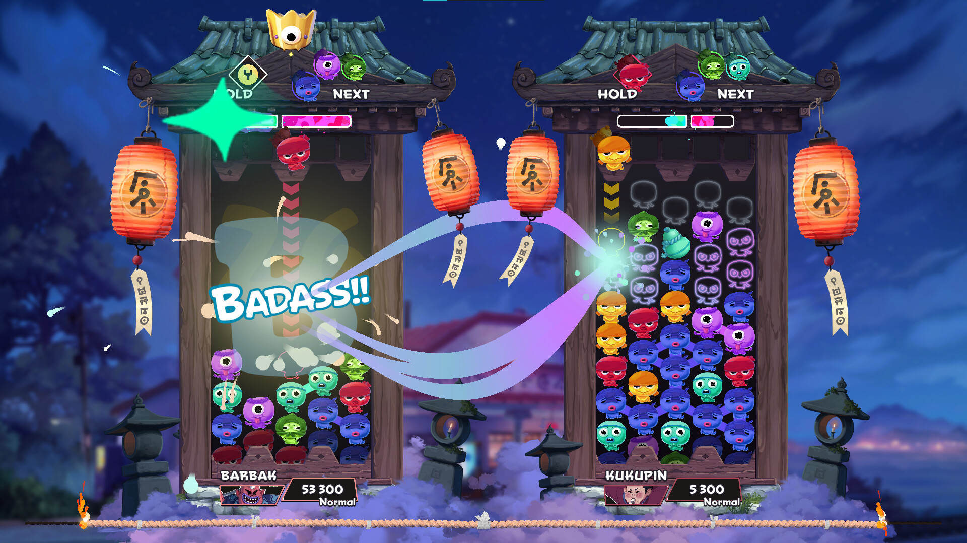 Danghost screenshot 2
