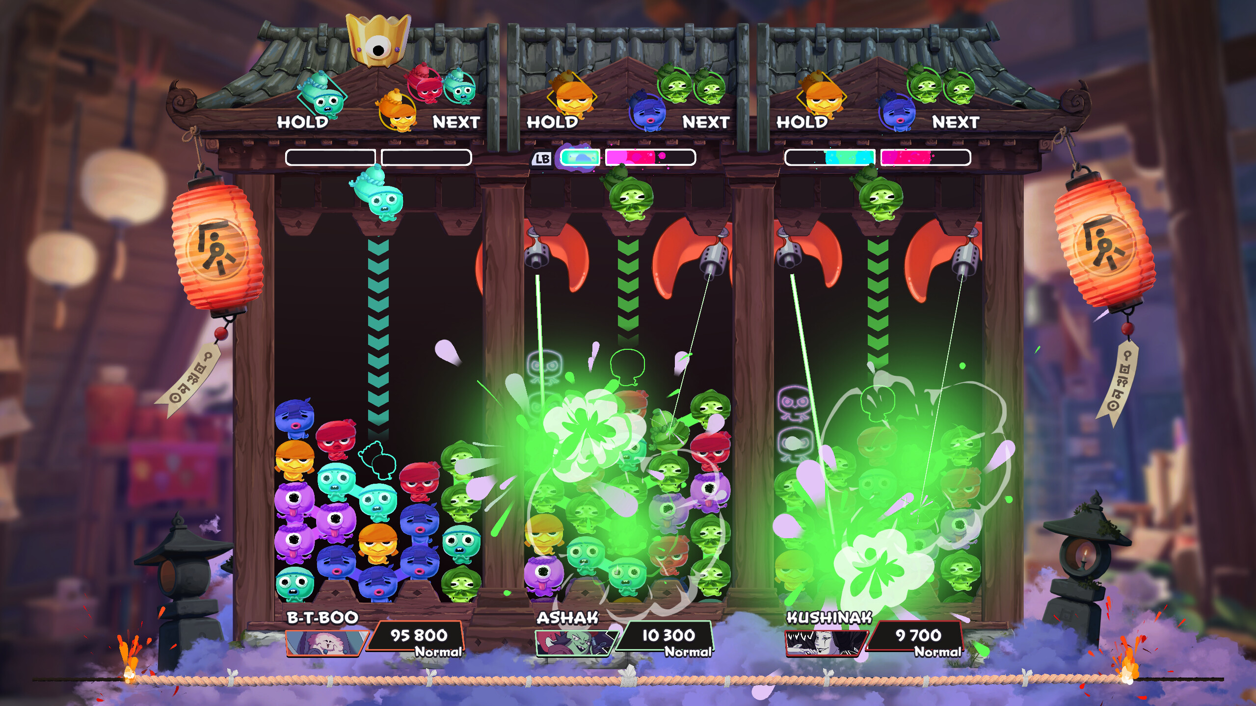 Danghost screenshot 6