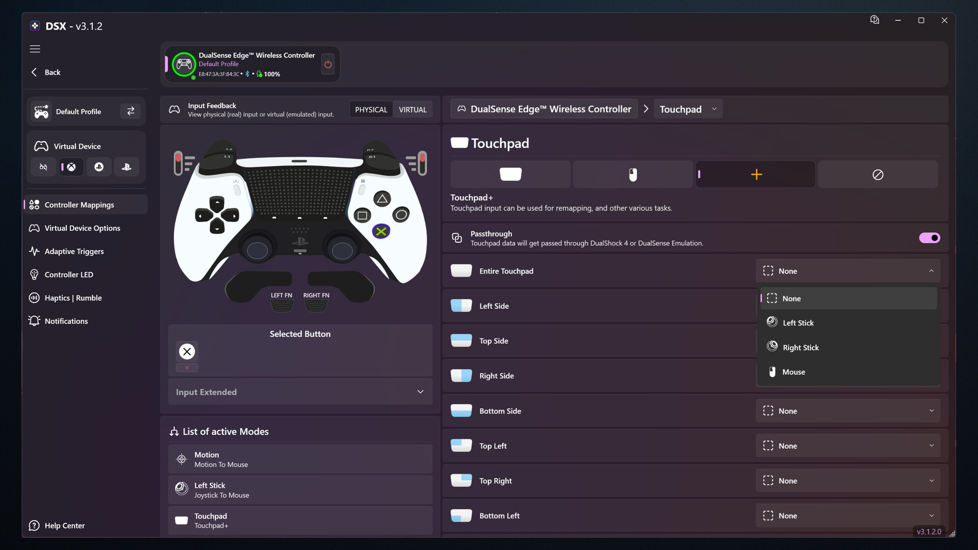 DSX — изображение 12