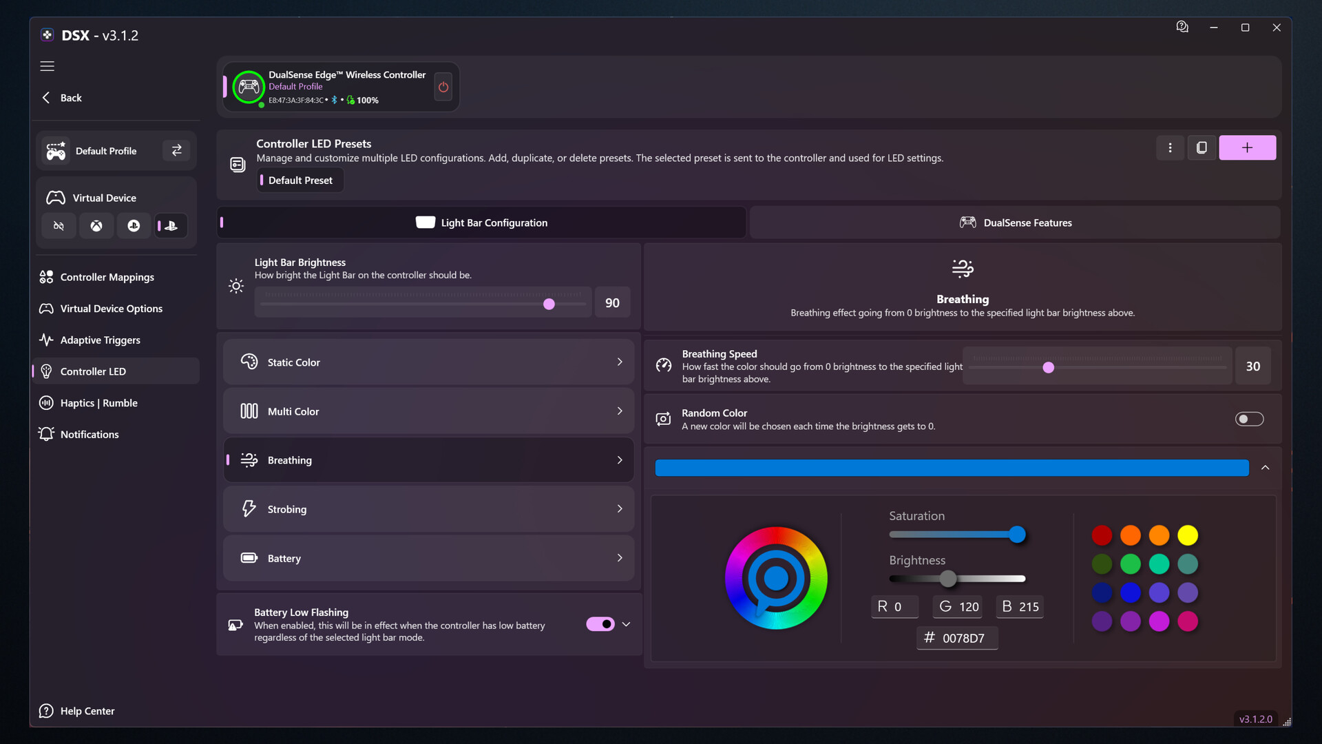 DSX — изображение 15