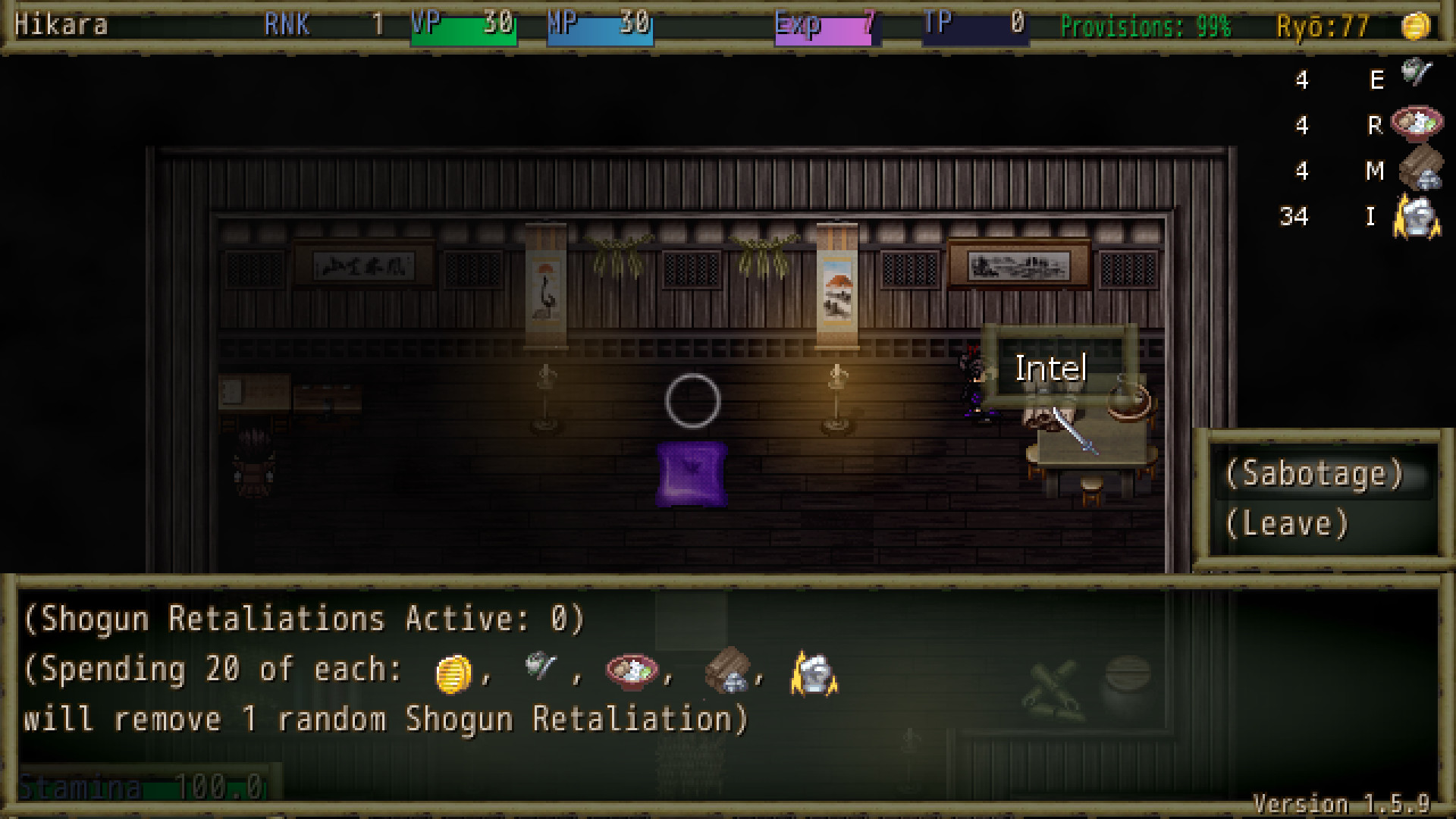 Disgraced Onslaught DLC screenshot 2