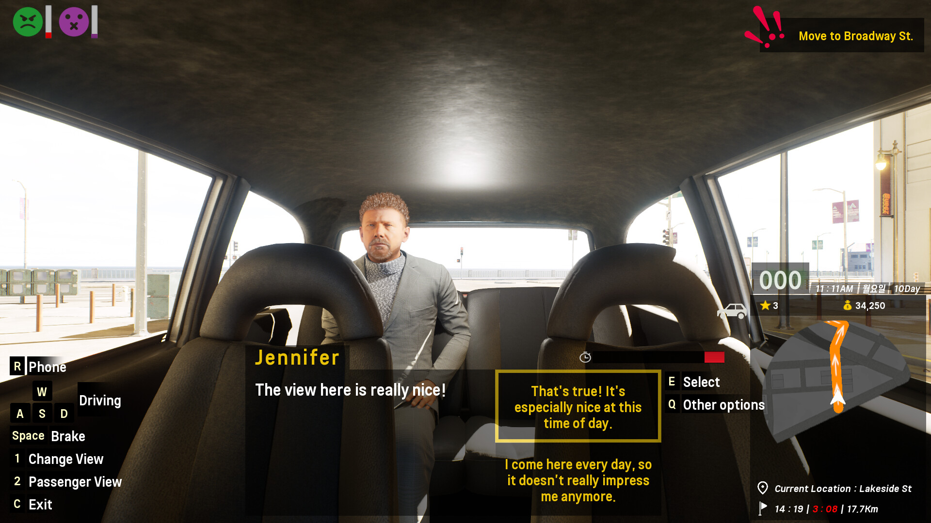 Designated Driver Simulator — изображение 4