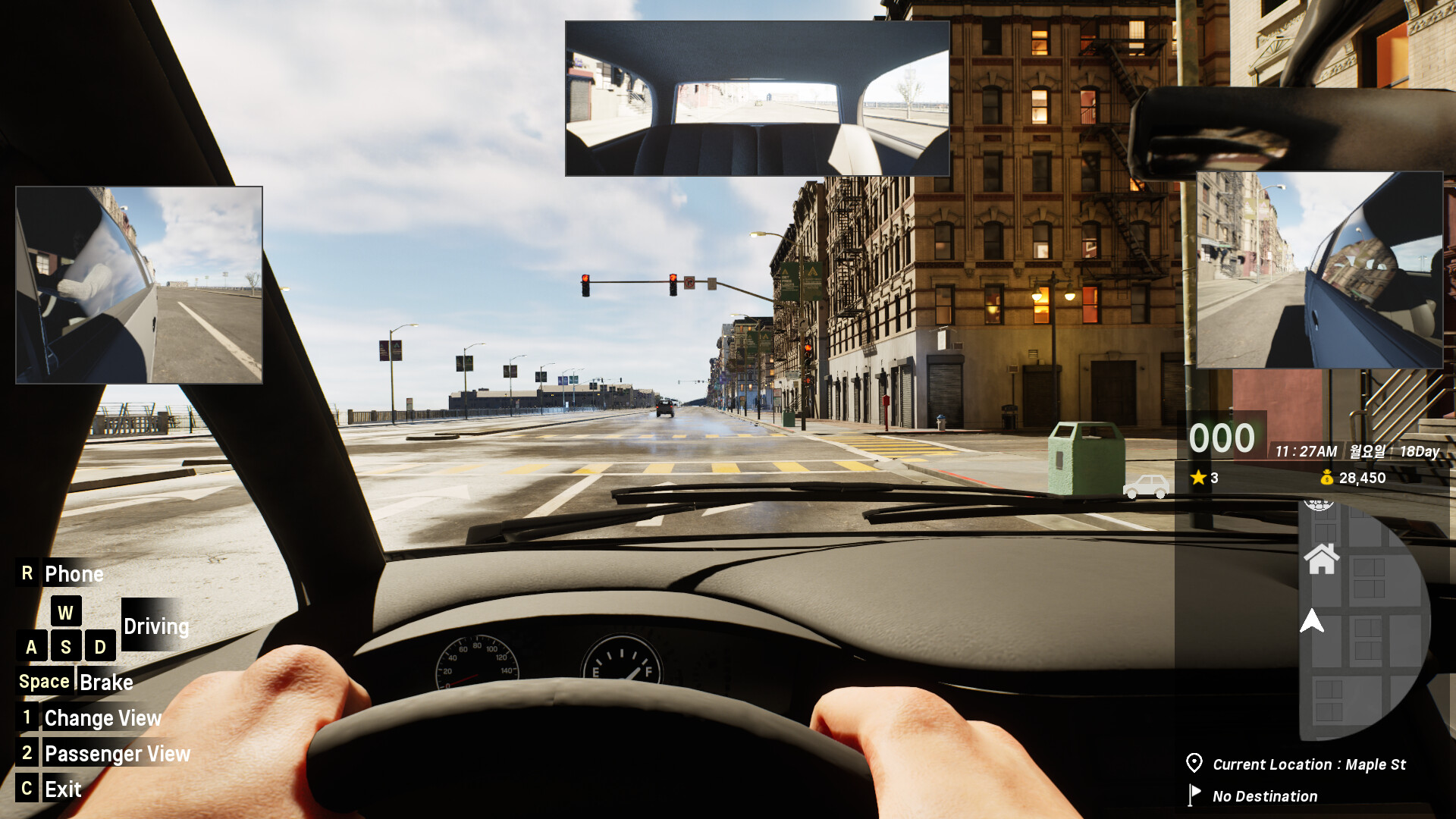 Designated Driver Simulator — изображение 2