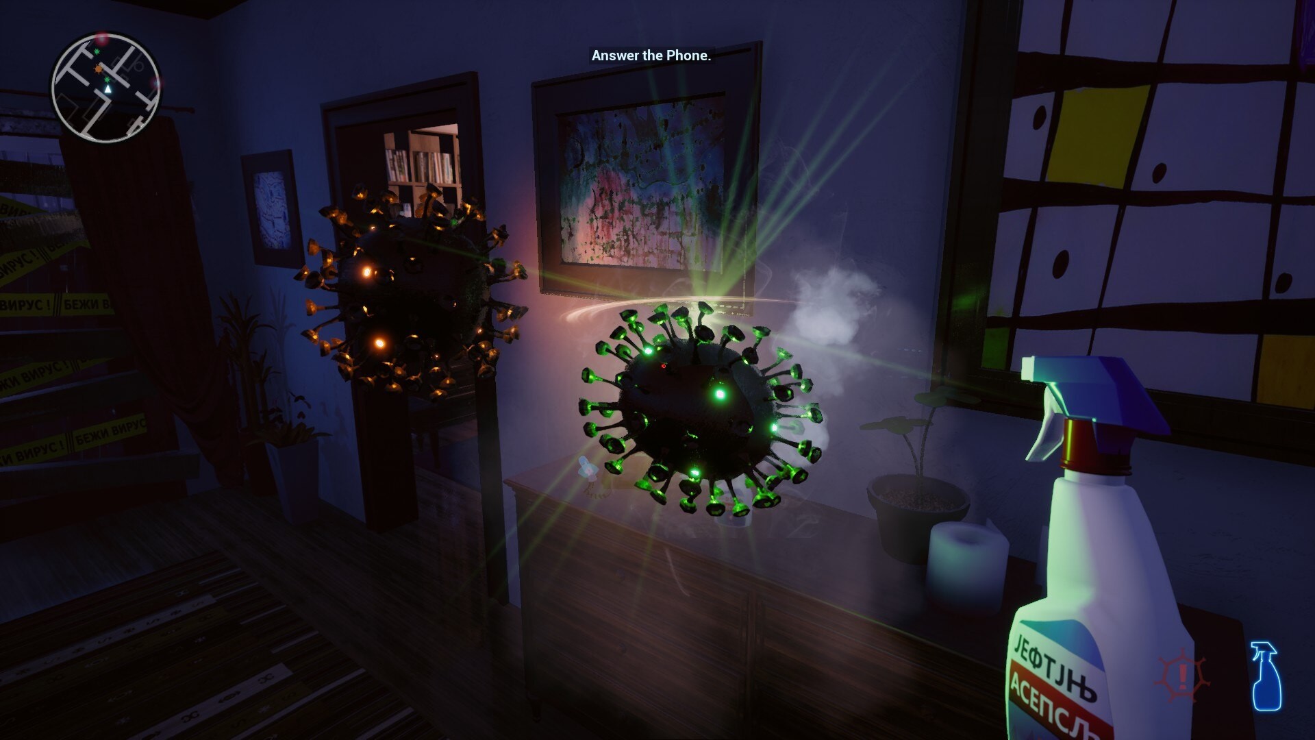 Virus At Home screenshot 8