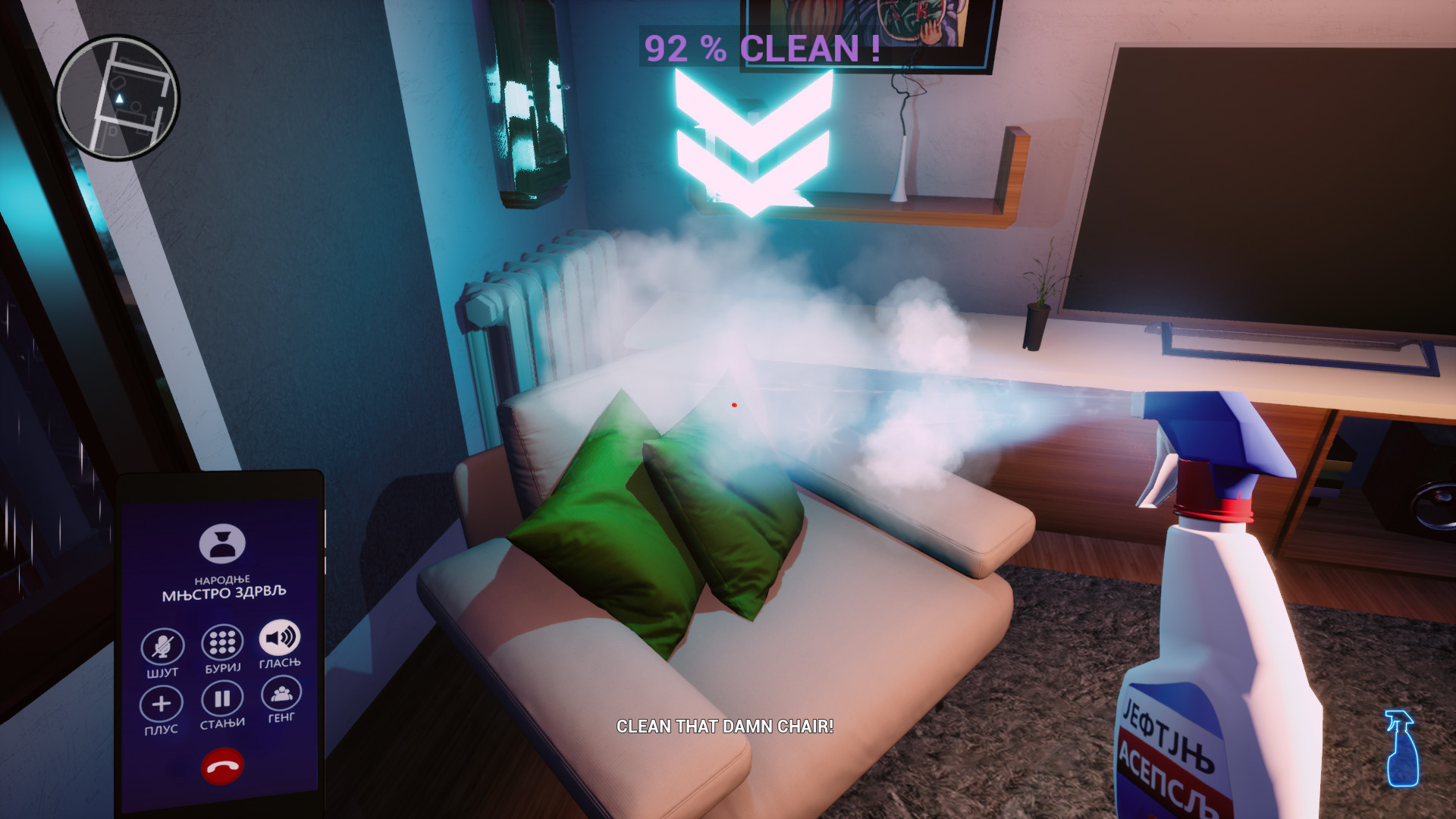 Virus At Home screenshot 6