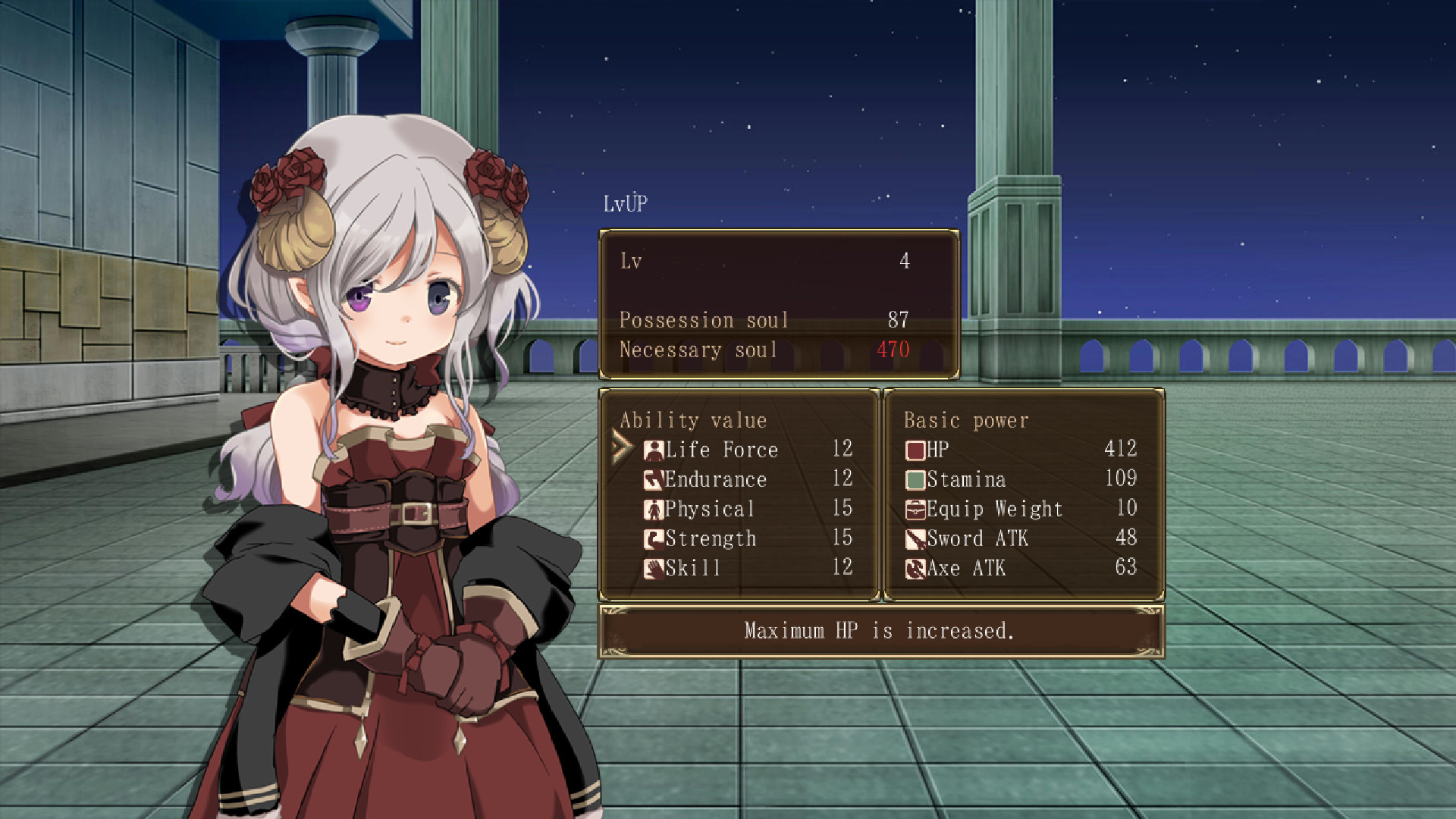 暗黑的克蘿薇 screenshot 1