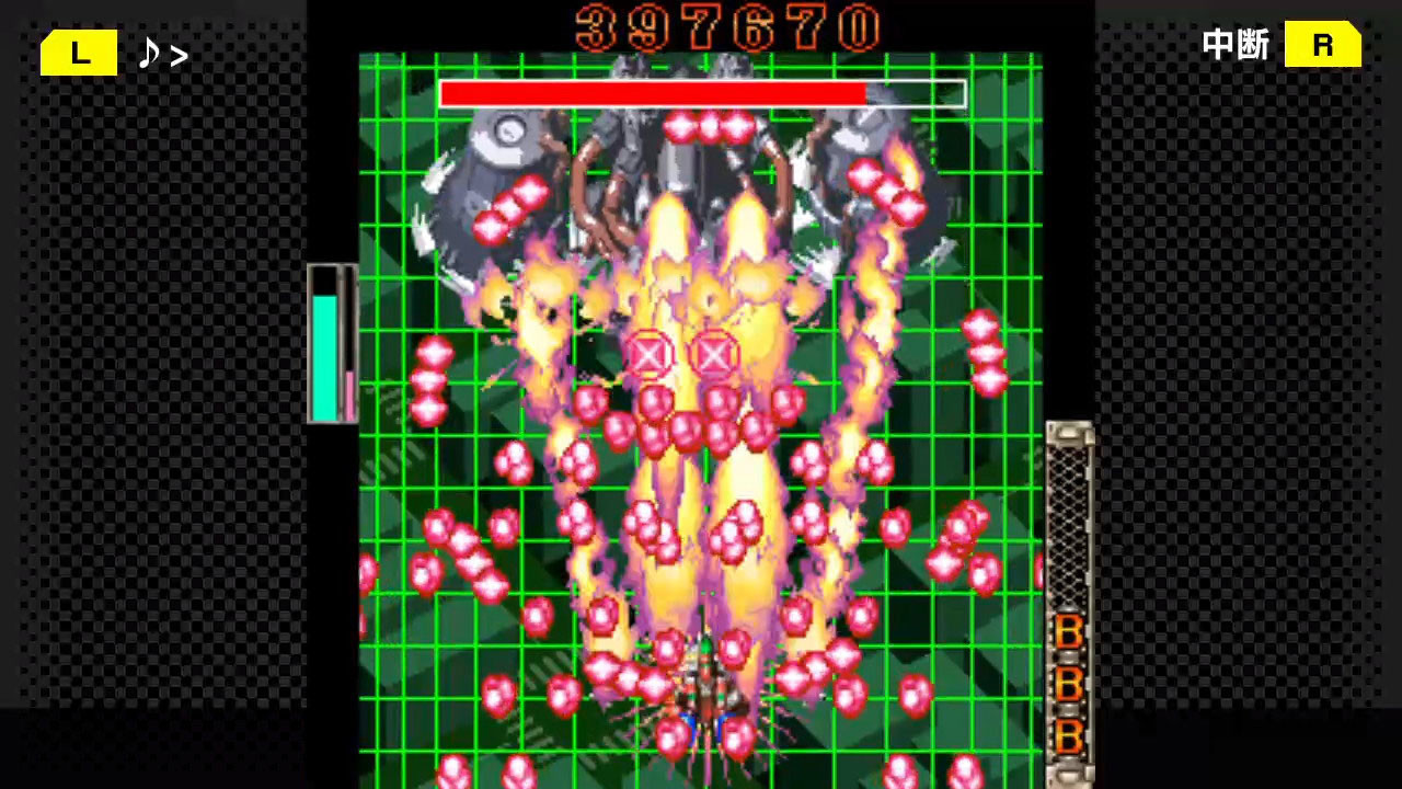 G-MODEアーカイブス+ 弾幕検定死験-大往生編- screenshot 2