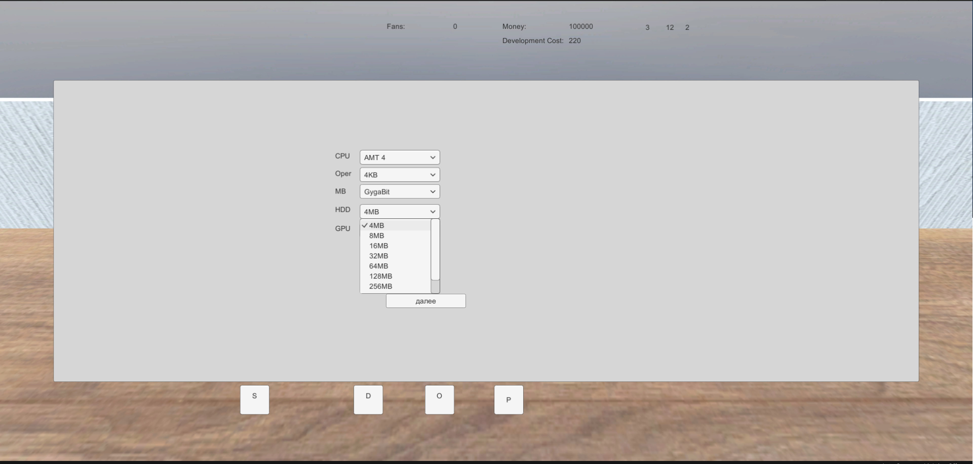Computer Developing Simulator screenshot 1