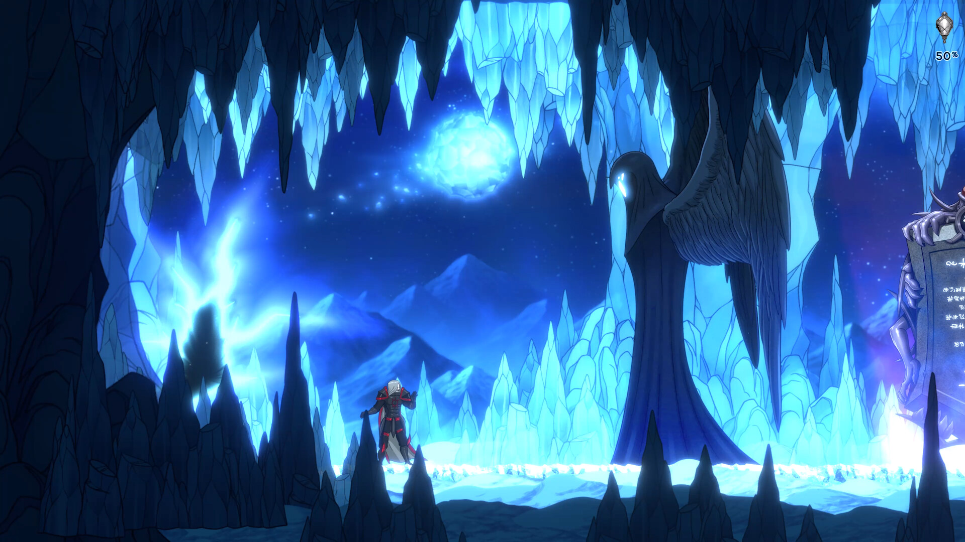 Summum Aeterna screenshot 61