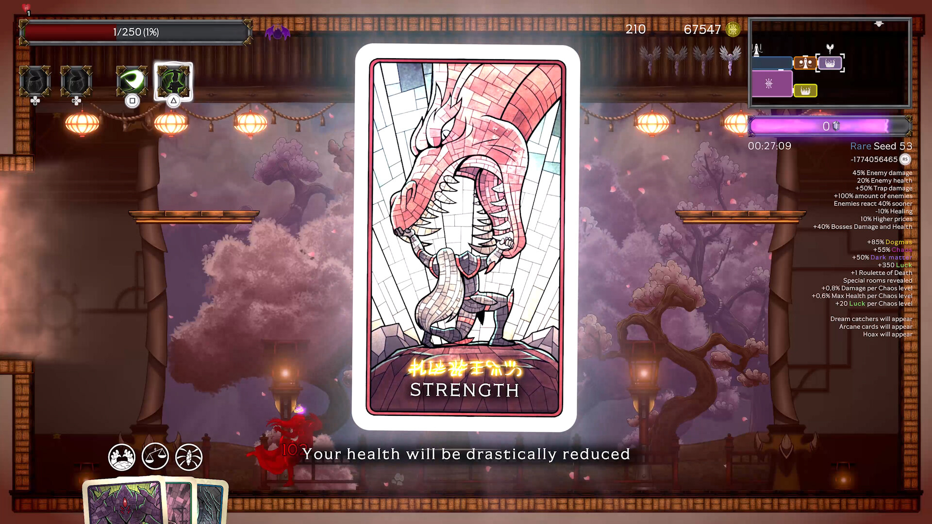 Summum Aeterna screenshot 63