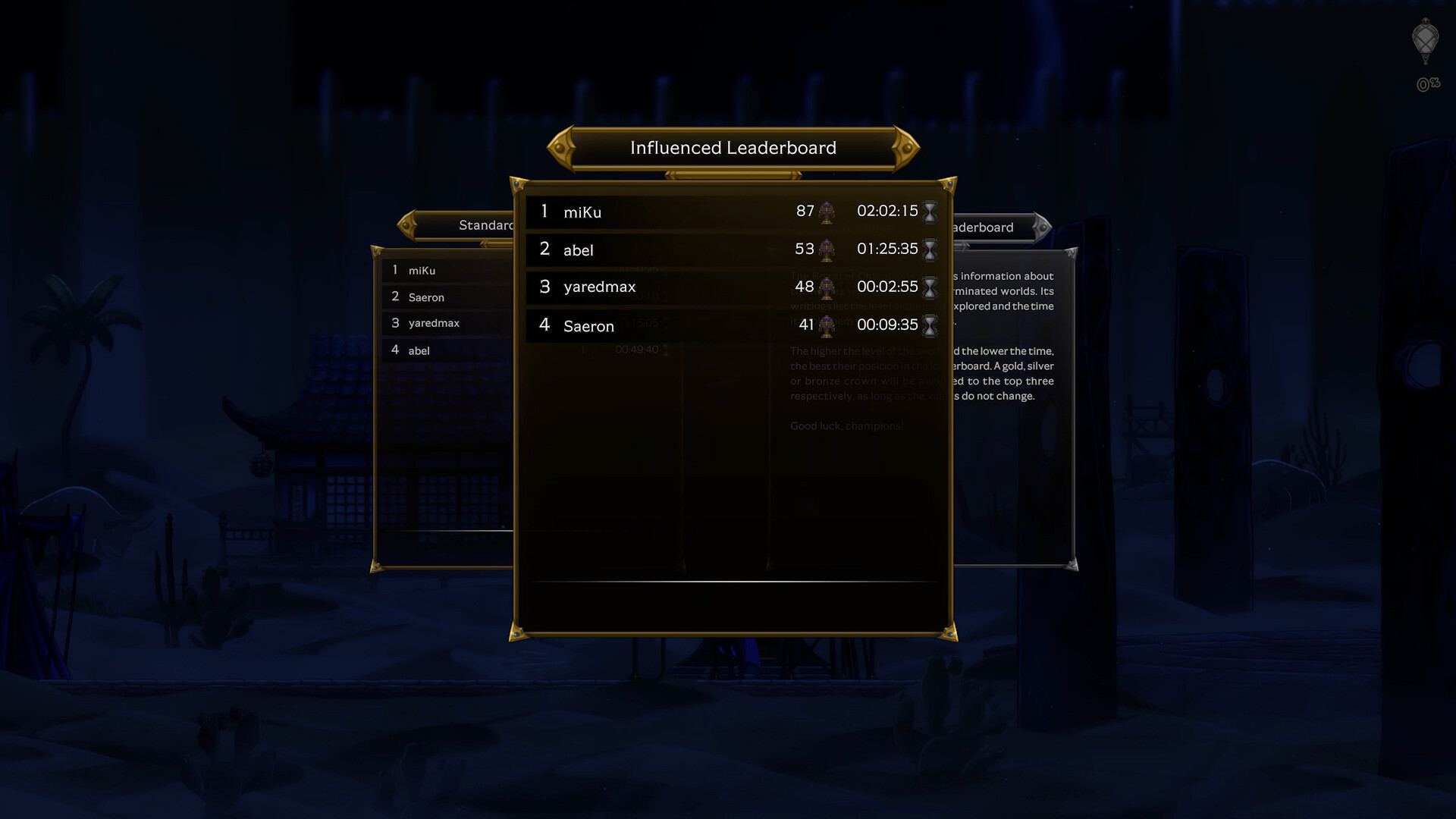 Summum Aeterna screenshot 34
