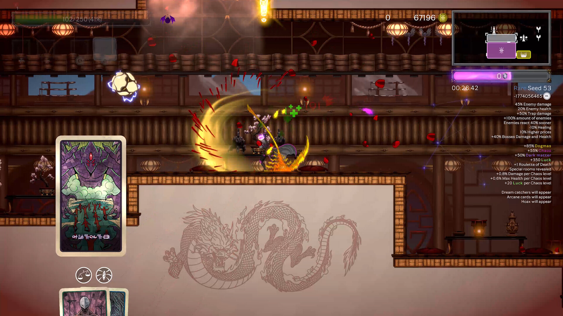 Summum Aeterna screenshot 26