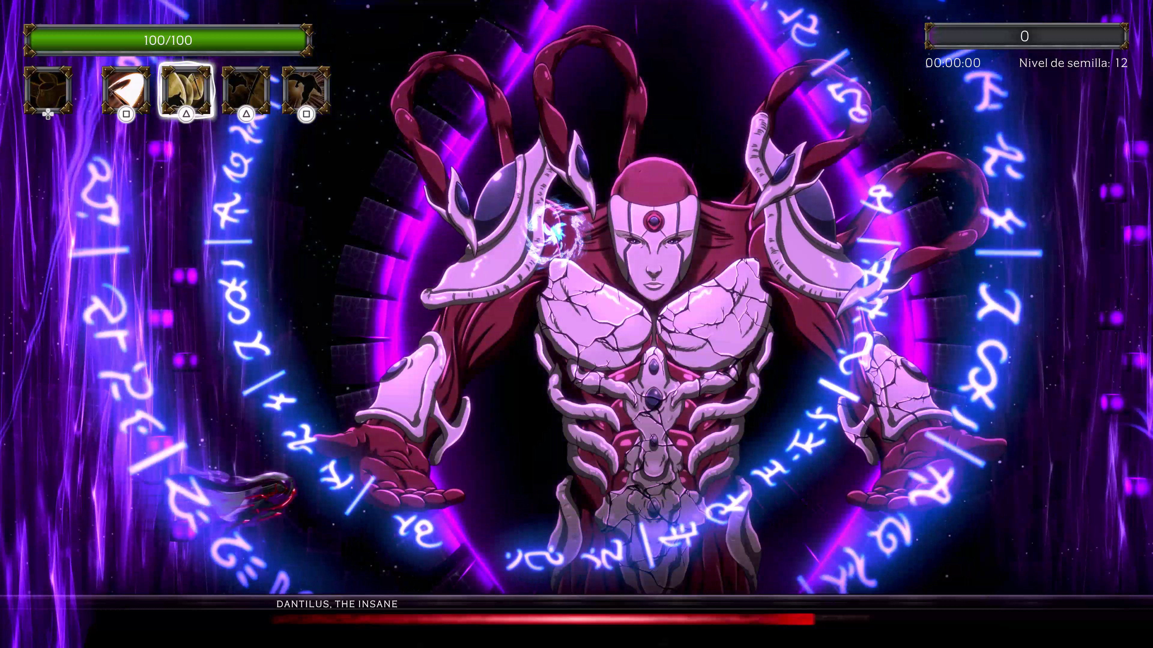 Summum Aeterna screenshot 5