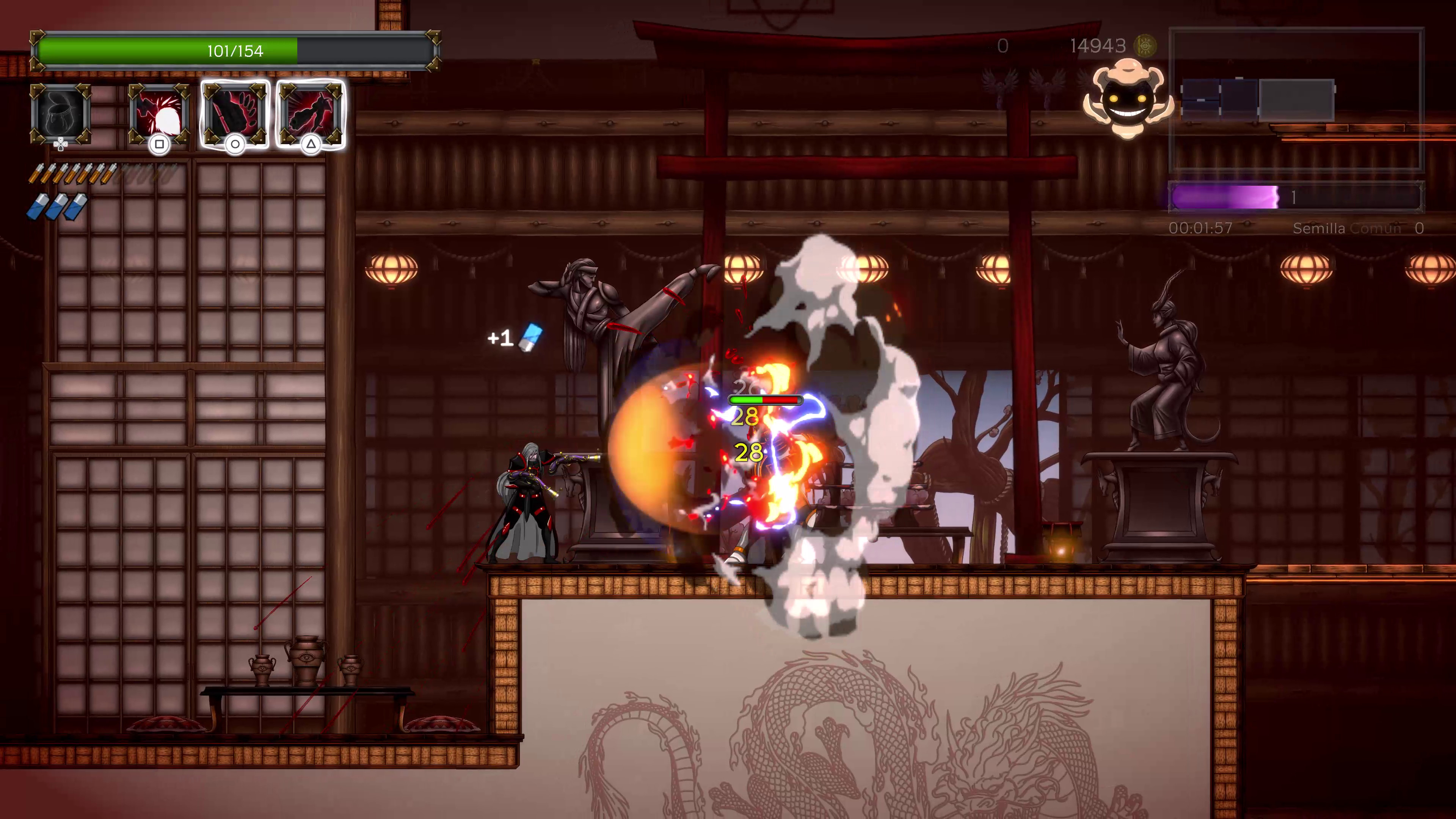 Summum Aeterna screenshot 23