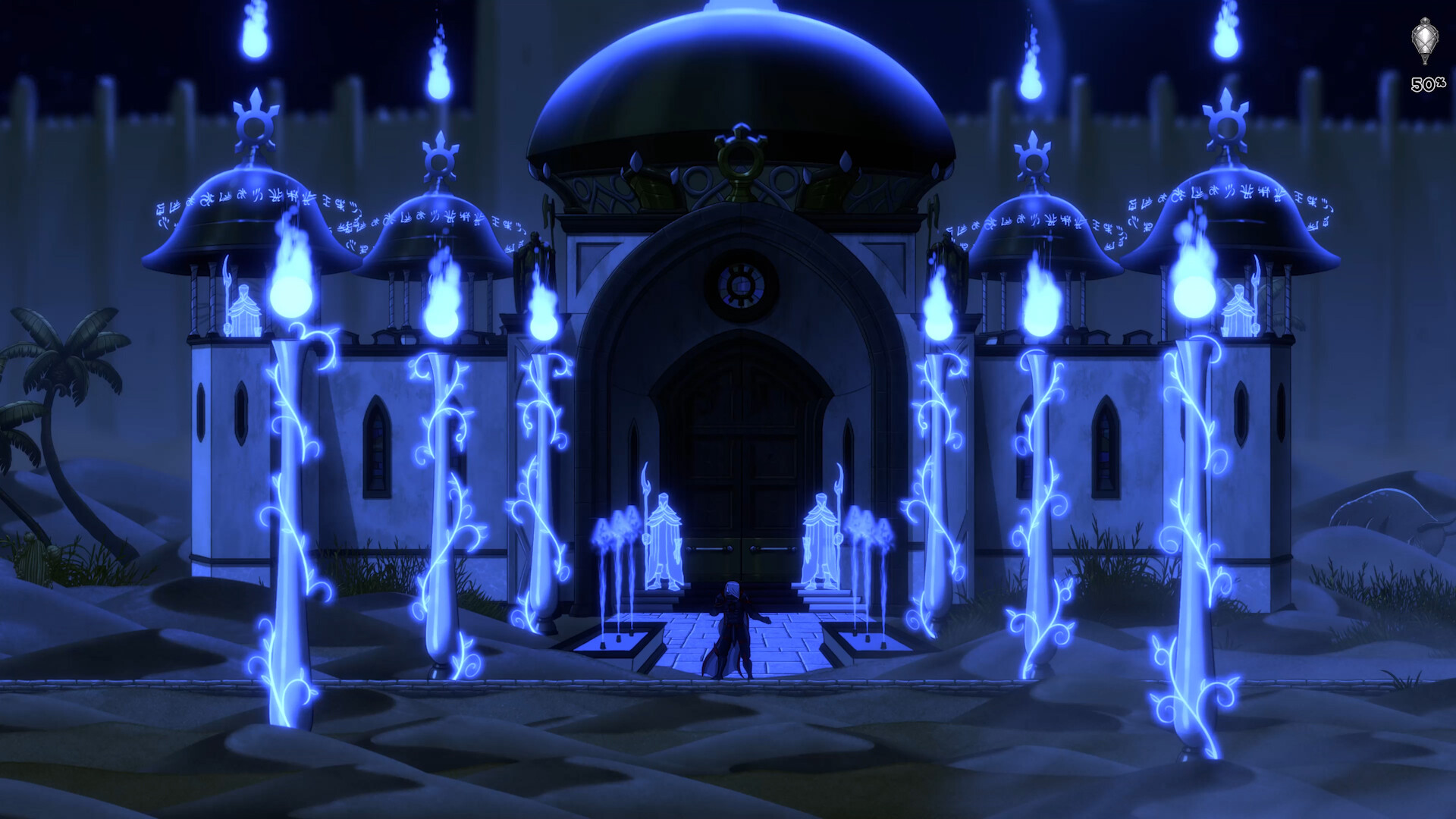 Summum Aeterna screenshot 68