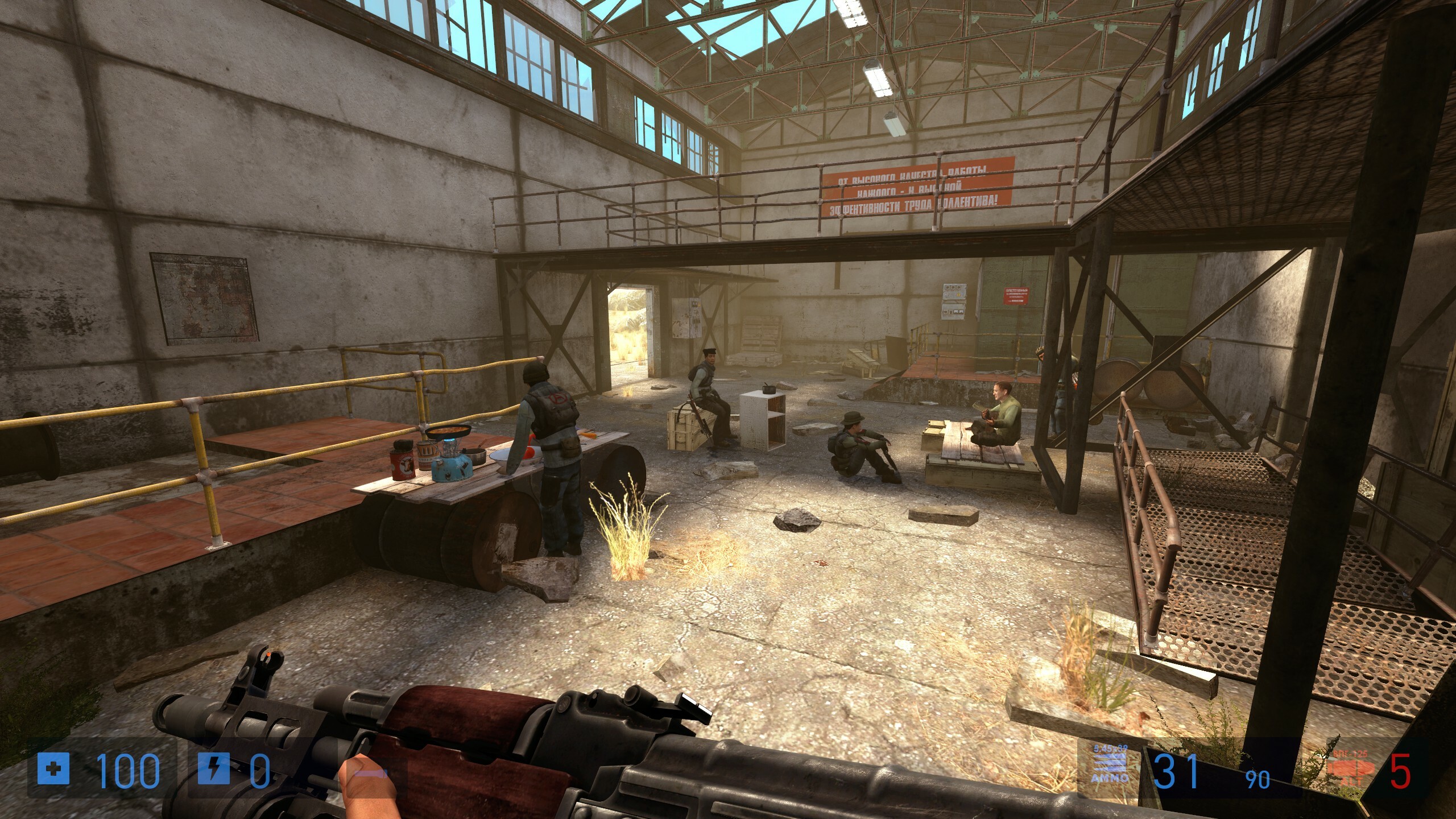 Swelter screenshot 12