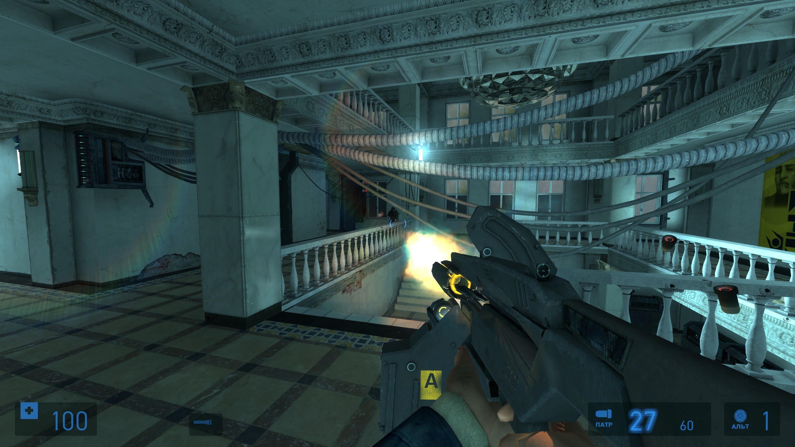 Swelter screenshot 22