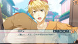 スクリーンショット #1