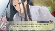 スクリーンショット #3
