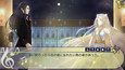 スクリーンショット #2