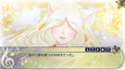 スクリーンショット #1