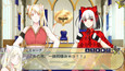 スクリーンショット #4