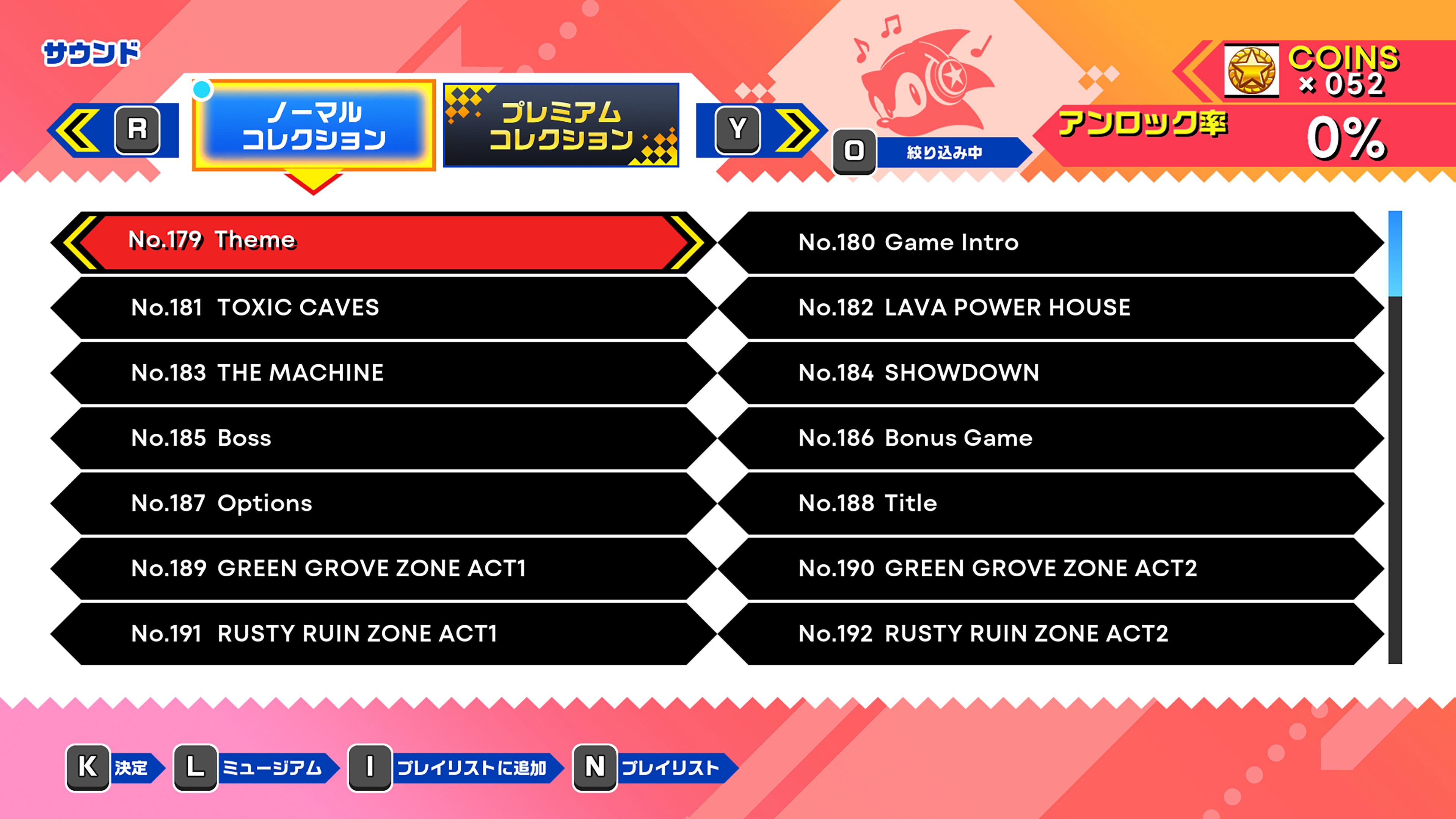 Sonic Origins - Classic Music Pack screenshot 2