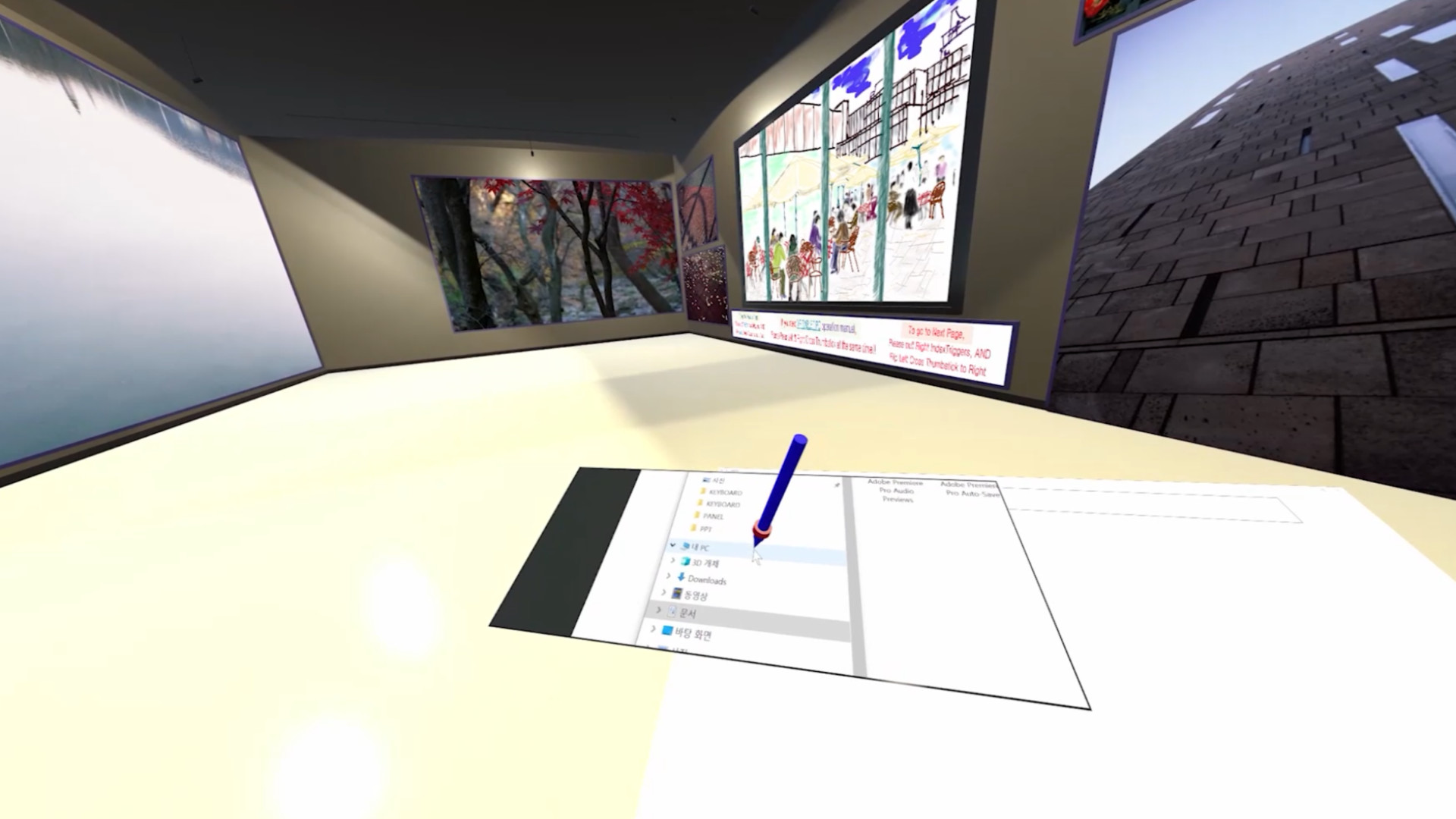 VR Tablet PC screenshot 13